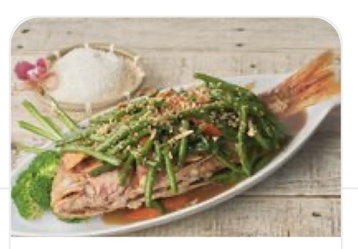 Photo of Fish Ginger