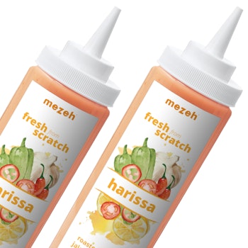 Photo of Catering Size Order of Harissa