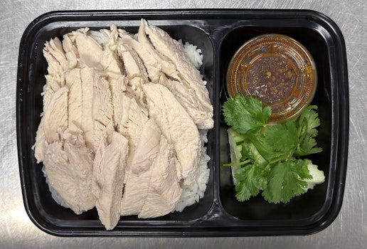 Photo of Khao Mun Gal All Breast (Ginger Rice Chicken)