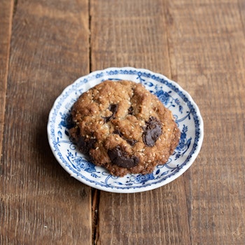 Photo of Vegan Sesame Tahini Dark Chocolate Chip Cookie