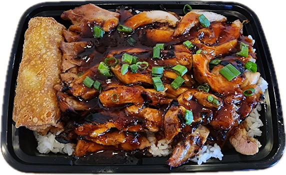 Photo of Extra Protein Teriyaki Bowl