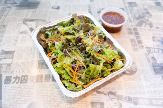 Photo of Tray of Gochujang Salad