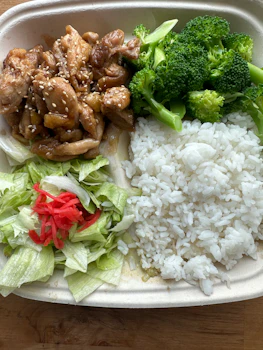 Photo of Teriyaki Chicken Bento