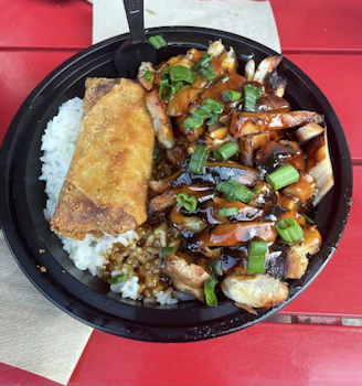 Photo of Teriyaki Bowl