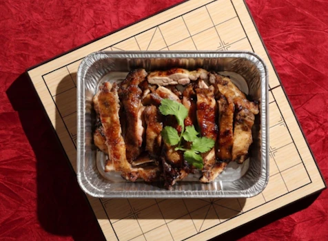 Photo of Roasted Chicken Tray