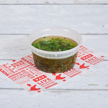Photo of 12-Oz Order of Chimichurri Sauce