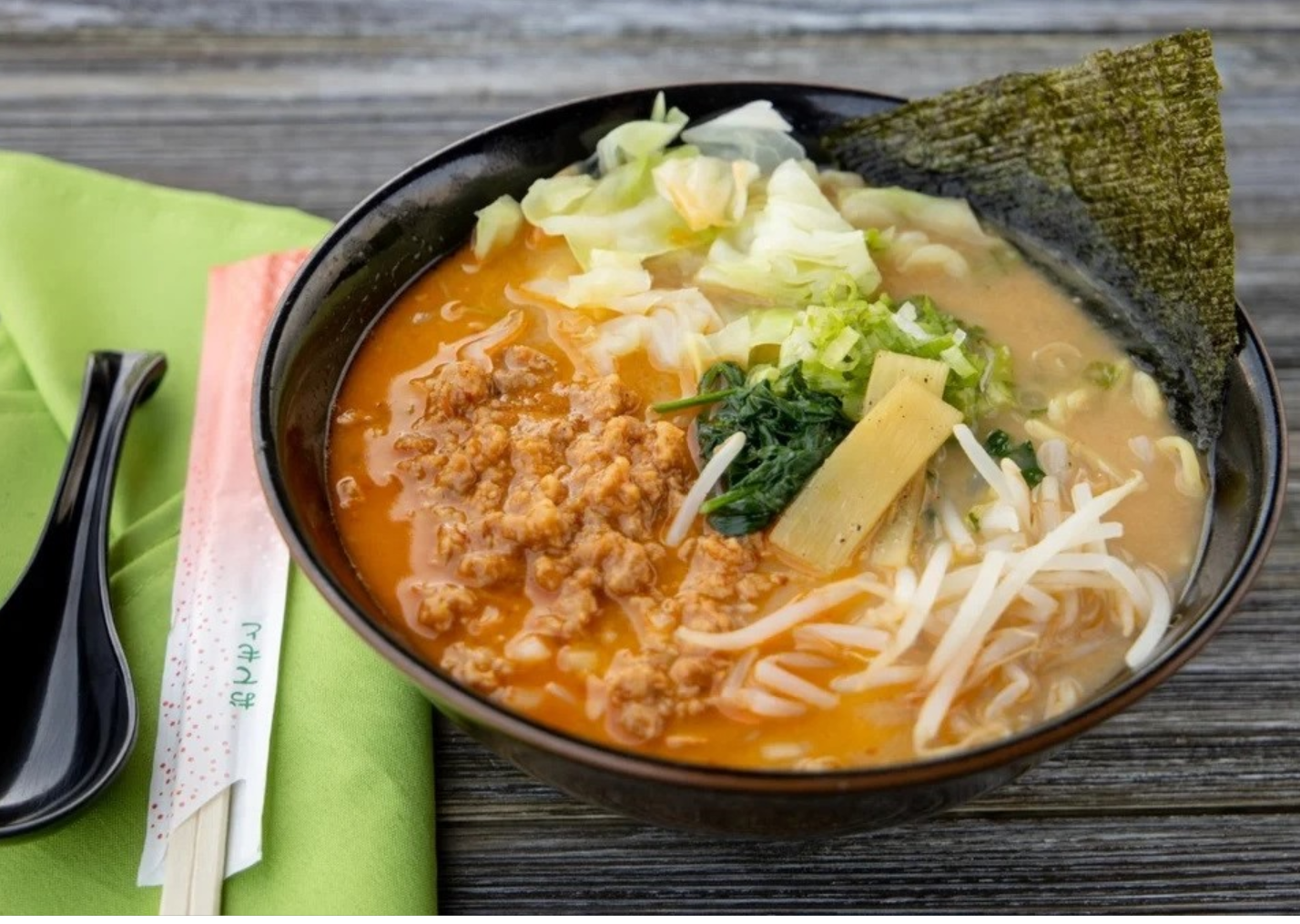 Hana Ramen Corporate Catering and Group Ordering located at 5715 S Eastern Ave, Las Vegas, NV 89119, USA.