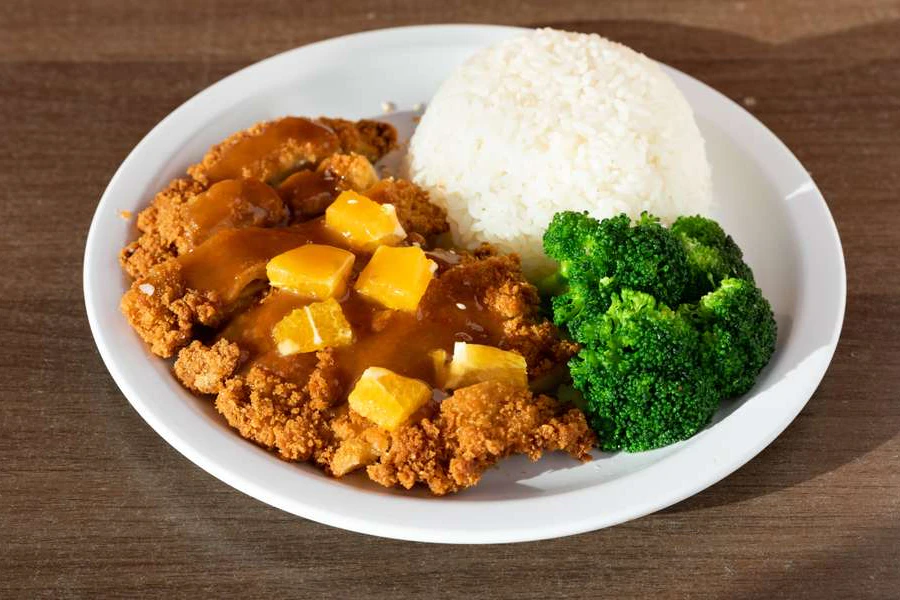 Basil Rice