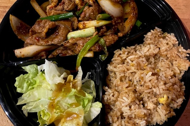 Individual Chinese Entree Favorites
