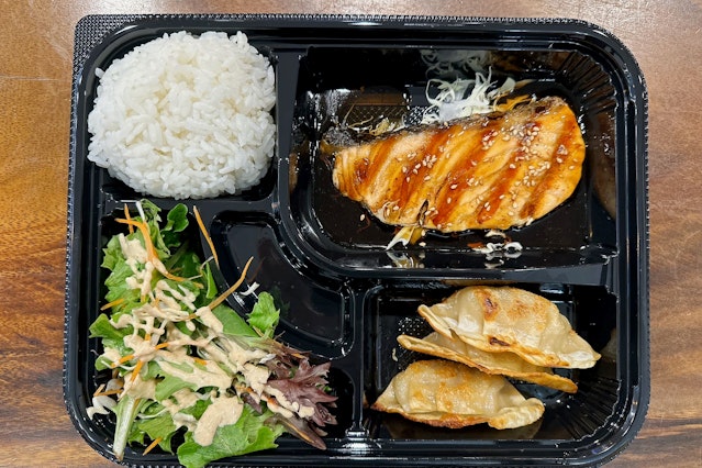 Individual Japanese Entrees & Bento Boxes