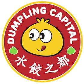 Dumpling Capital logo - one of the top restaurants for catering in San Jose & South Bay